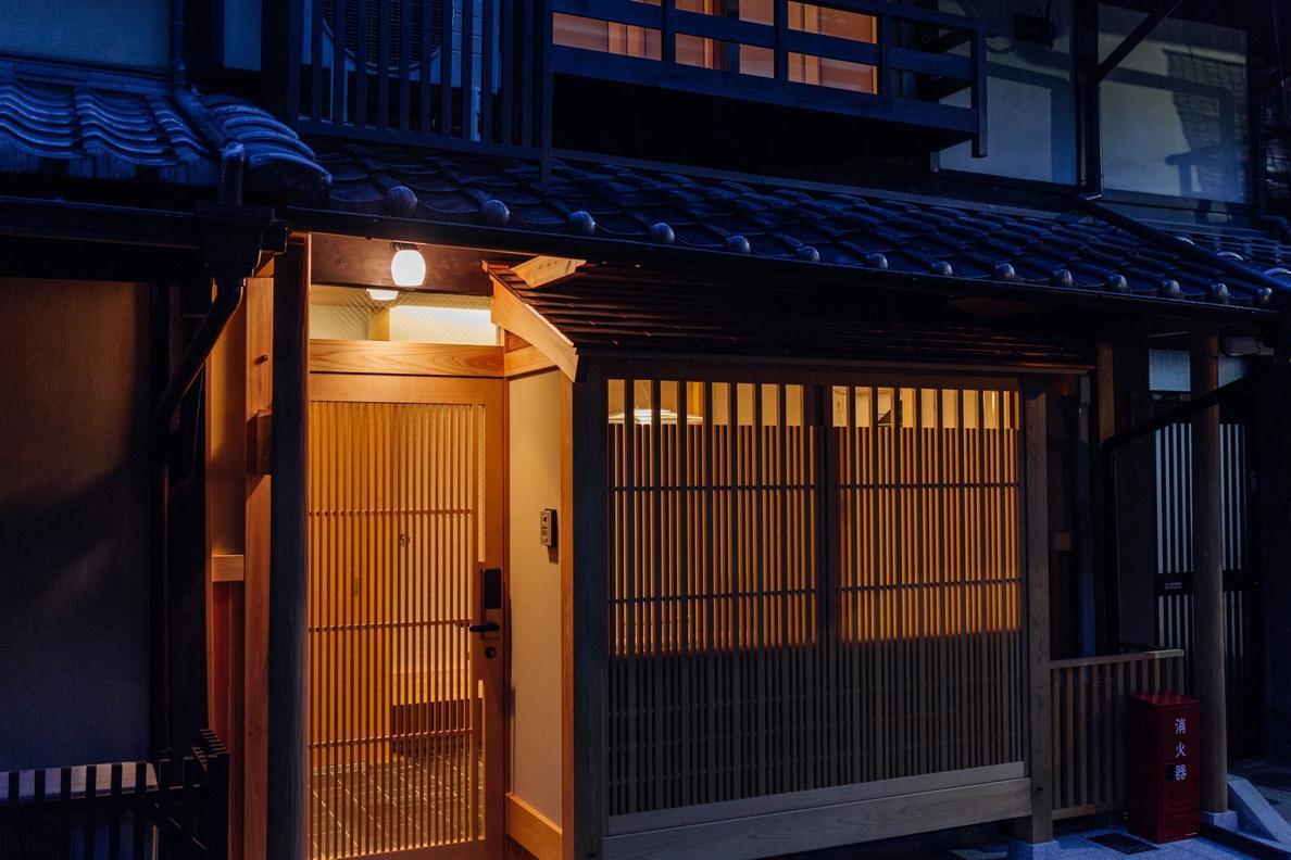 Kyomachiya Suite Rikyu Kyoto Exterior photo