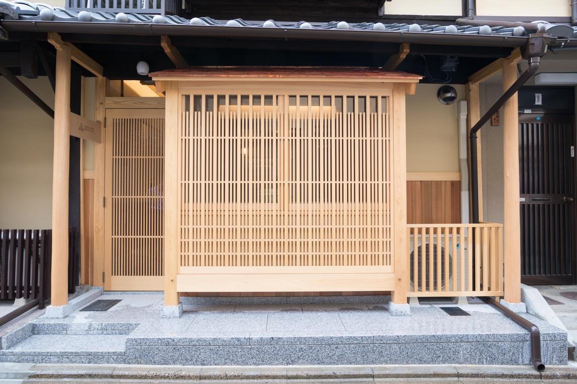 Kyomachiya Suite Rikyu Kyoto Exterior photo